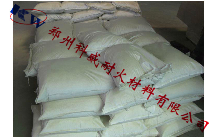 工業(yè)窯爐常用的耐火澆注料有哪些？