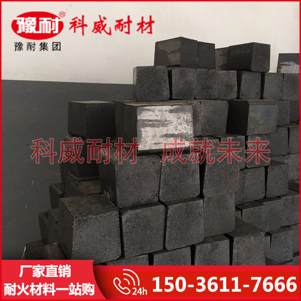 鎂碳磚價(jià)格和生產(chǎn)廠(chǎng)家哪家好？